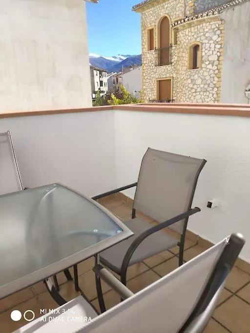 Moderno Y Confortable Apartamento En Gueejar Sierra, Con Aparcamiento, Terraza, Wi-Fi 0*, Guejar Sierra